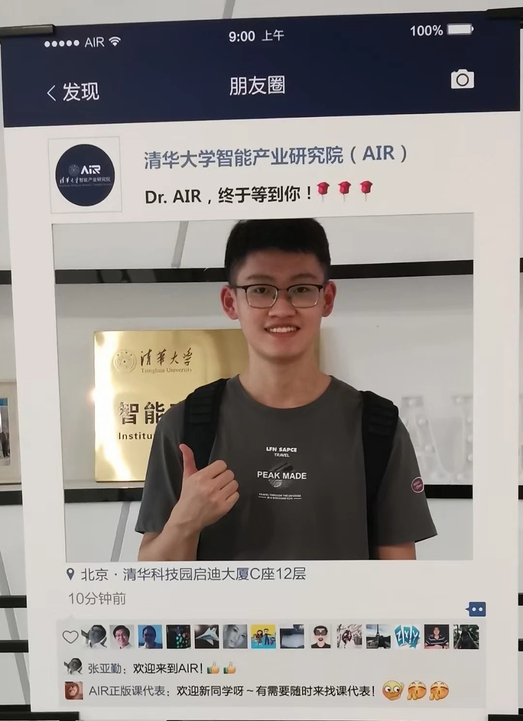 mmexport1631529798363.jpg mmexport1631529798363.jpg