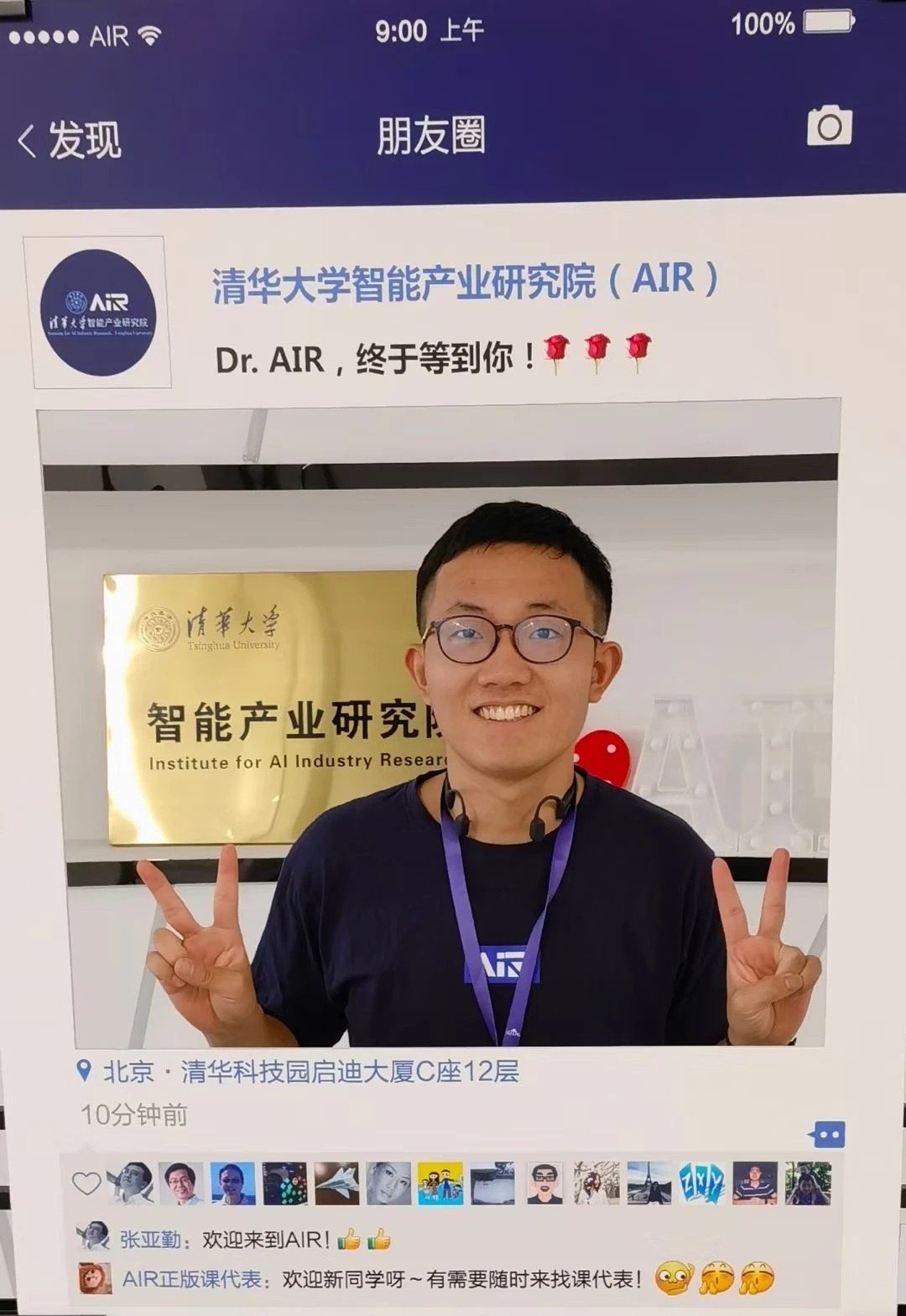 mmexport1631529795929.jpg mmexport1631529795929.jpg